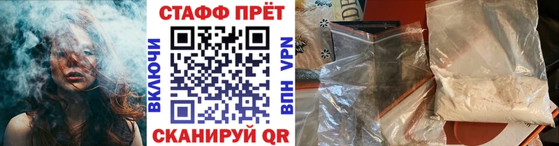 Купить закладку АМФЕТАМИН  Мефедрон  ЭКСТАЗИ  Бутират  КОКАИН  МАРИХУАНА  Гдов