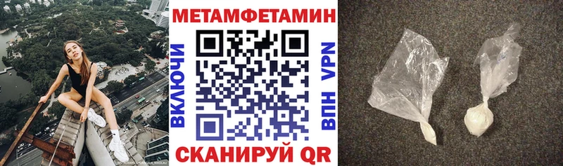 Amphetamine 97% Гдов