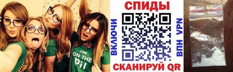 Купить закладки  Гдов  Amphetamine Premium 