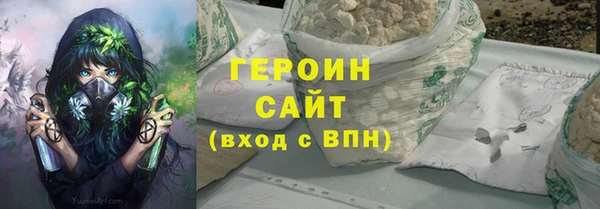 скорость Богданович
