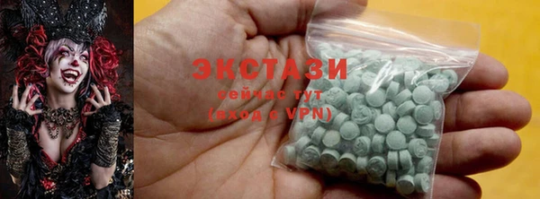 скорость Богданович