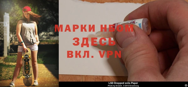скорость Богданович