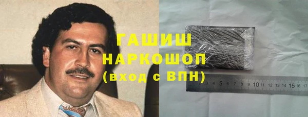 скорость Богданович