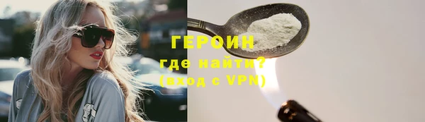 скорость Богданович