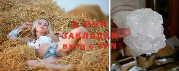 MDMA Premium VHQ Богородицк