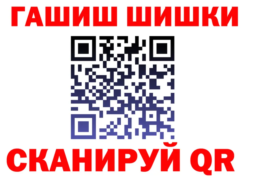 Cocaine VHQ ссылки даркнет kraken Гдов